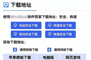 你敢信❓英超裁判公司招VAR裁判，必须能抗压&无经验要求？